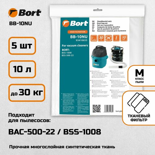 ����� ����������� ��� �������� Bort BB-10NU 5 �� (BSS-1008, BSS-500-22), ������ ������ 1290 ����