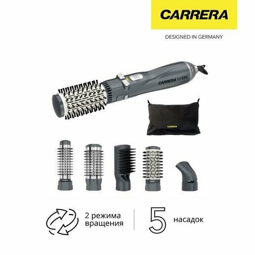 ���-����� Carrera �536 �������, 1200 �� 5 ������� � ���������, �������� � 2 �������, ��������, �������� ������, �����, ������ ������ 4155 ����
