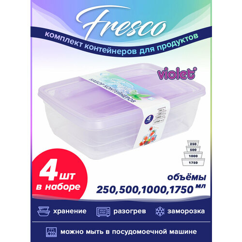 ����� �� 4 ������� ����������� Fresco: 250�� - 1��, 500�� - 1��, 1000�� - 1��, 1750�� - 1��, ���� �������, ������ ������ 2094 ����