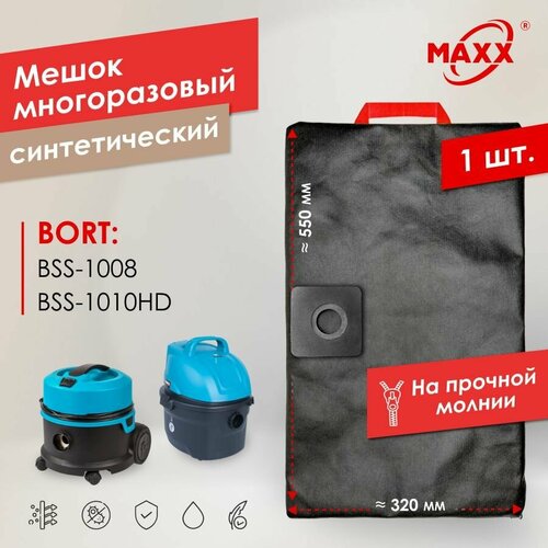 ����� - ����������� PRO ������������ �� ������ ������������� ��� �������� BORT BSS-1008, BSS-1010HD ����, ������ ������ 1813 ����