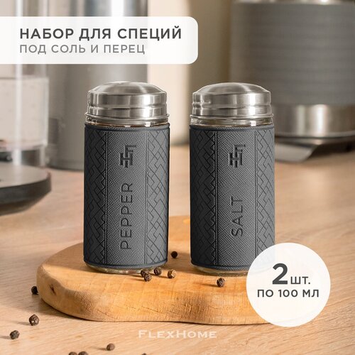 ������� ��� ������ FlexHome, ������, ����� �� ���� ������� � ���������, ���� �����, ������ ������ 1512 ����