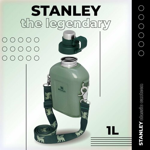 STANLEY (10-11448-006) ����� �������� �� �������, �����-�������� ����� 1�/����������� �����/�����/�������/� �������/�� �������/������/�� �����, ������ ������ 11000 ����
