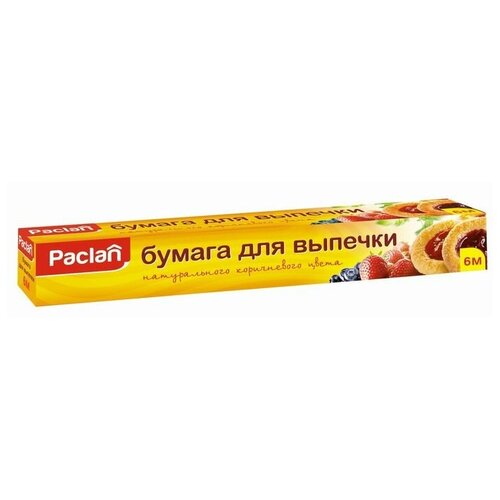 ������ ��� ������� Paclan ������� 39 ��� ���������� 29 ��, ������ ������ 1408 ����