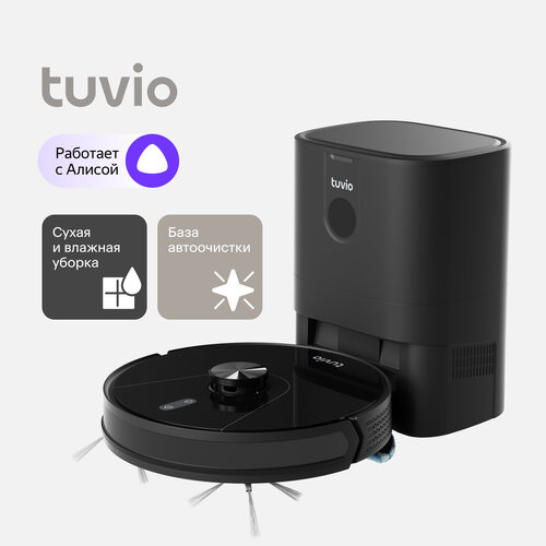 �����-������� � Wi-Fi, �������, ������� ������� � ����� �����������, Tuvio TR05MLCB, ������, ������ ������ 34743 ����