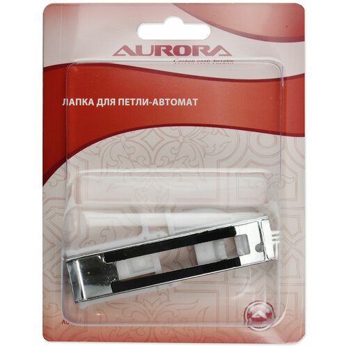 ����� Aurora ��� �����-�������. AU-176, ������ ������ 6350 ����