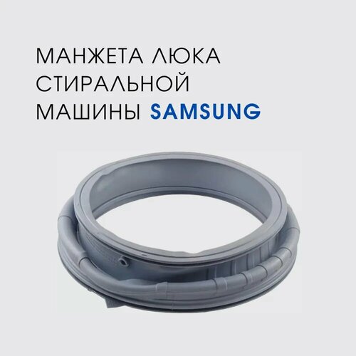 ������� ���� ���������� ������ Samsung WW60K40G09WDLP, ������ ������ 7000 ����