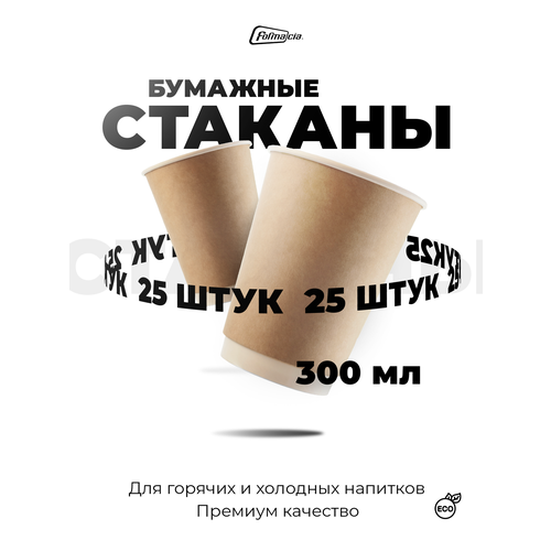 Formacia ������� ����������� ��������, 300 �� 25 ����� 9 �� 300 ��, ������ ������ 736 ����