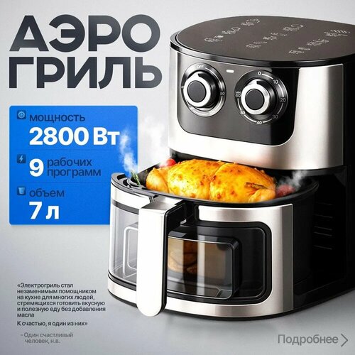 ��������� �������������, ���������� 7� 2800�� 9 ��������, ������ ������ 5622 ����