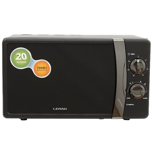 ������������� ���� Leran FMO 2032 B, ������, ������ ������ 6917 ����