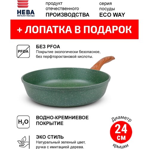 ��������� 24�� ���� ������ ������ ECO WAY ������������� ��������, ������ + ������� � �������, ������ ������ 5495 ����