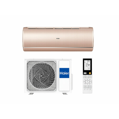 �����-������� Haier Jade Super Match AS25S2SJ2FA-G / 1U25MECFRA, ������ ������ 189999 ����