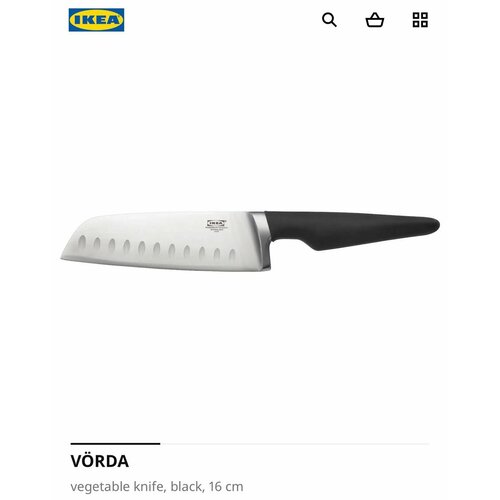 ������� ��� IKEA VORDA, ��� ������� � ������, �����, �����-�����, 16 ��, ������ ������ 3461 ����