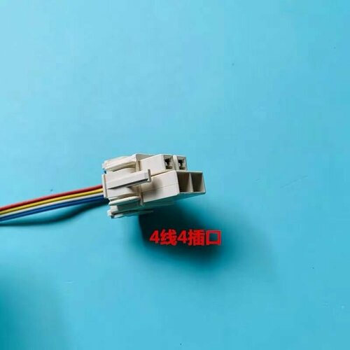 ���������� ��� ������������, DU24-111P/N 4901JB1006E DC12V, ���������, LG, Midea, Haier, Samsung, Omar, ������ ������ 1968 ����
