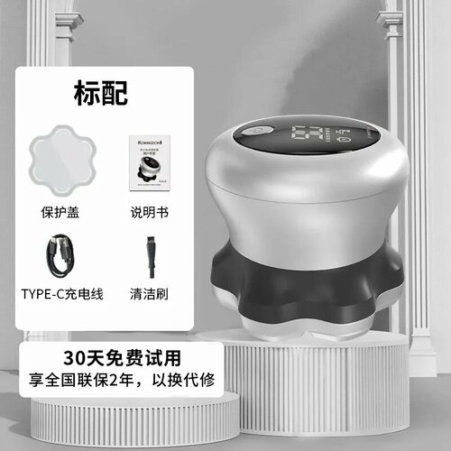 Xiaomi Komingdon ������������� ������ ��� ������, �����������, ������ ������ 3715 ����