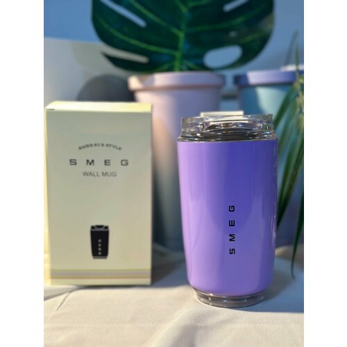 ����������� SMEG �����, Purple, 240ml, ������ ������ 1265 ����