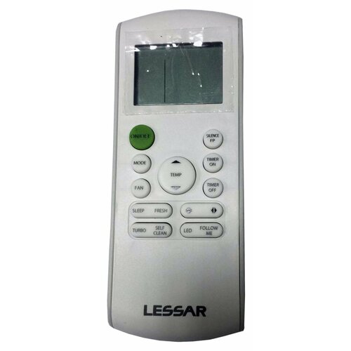 ����� ��� ������������ LESSAR LZ-KDP, LZ-KNP, ������ ������ 14000 ����