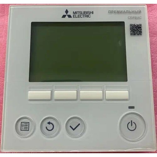Mitsubishi Electric PAR-30MAA, PAR-31MAA, PAR-32MAA, PAR-33MAA �����, ������ ������ 53000 ����