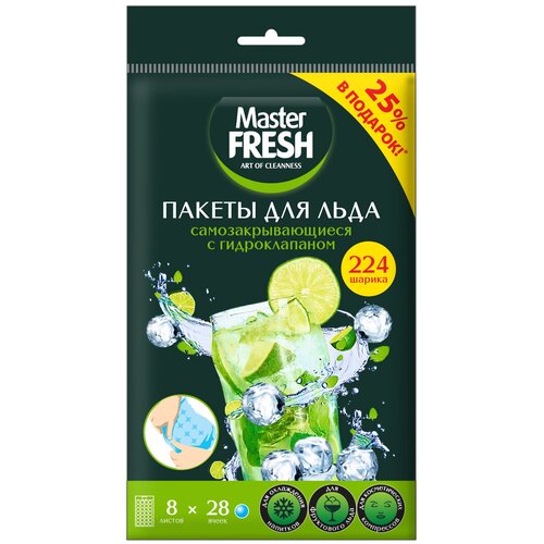 ������ ��� ���� Master FRESH ����������������� � �������������24 � 12.8 ��, 224 ��., ������ ������ 204 ����
