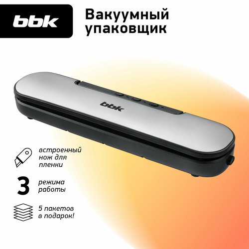 ��������� ��������� BBK BVS601, �����, ������ ������ 8699 ����