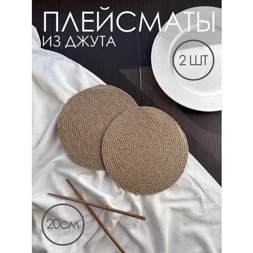 Vecher Home ����� ������������� �������� 2��, ������� 4 ��, ������� 20��, ������ ������ 814 ����