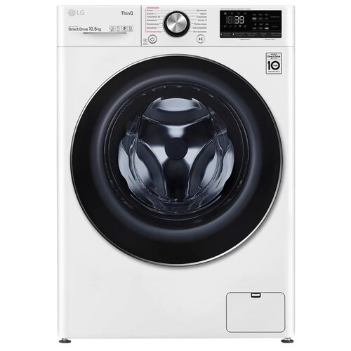 ���������� ������ LG AI DD TW4V9RW9W, �����/������, ������ ������ 84607 ����