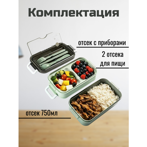 ��������� ��� ��� � ���������, ���� ���� � ����� �����������, 1400��, ������ ������ 2370 ����