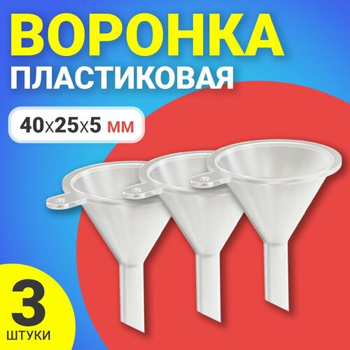 ������� ����������� GSMIN AL68 (40�25�5��) �������� 3�� (����������), ������ ������ 235 ����