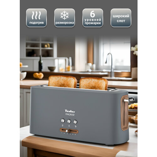 ������ TESLER TT-140 GREY, ������ ������ 4099 ����