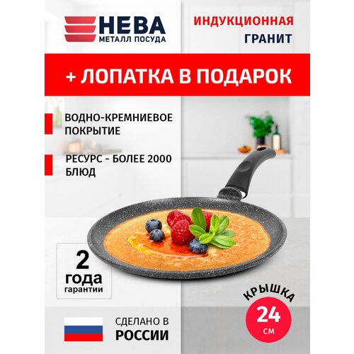 ��������� ������� 24�� ���� ������ ������ ����� ������������ ������, ������ + ������� � �������, ������ ������ 5874 ����