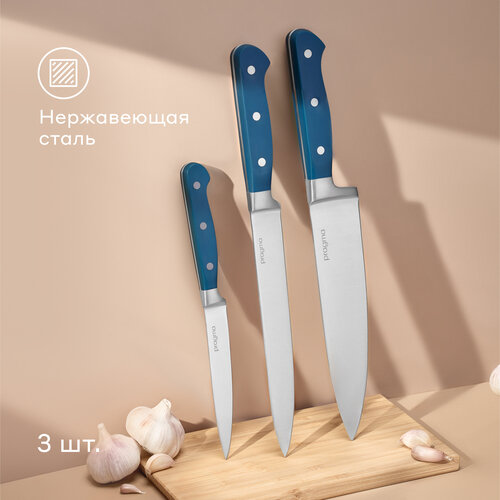 ����� �������� ����� Pragma Lonlak, 3 ��������, ������ ������ 3209 ����