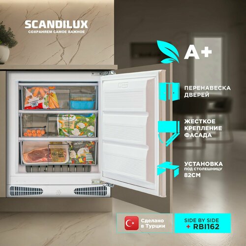 ������������ ����������� ������ SCANDILUX FSBI107, 82 ��, ����� 107 �, ����� Door-on-Door, ������� ��������� ������, ����������������� �+, ������������ ������, ������ ������ 94784 ����