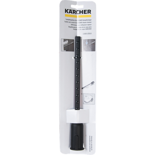 ������� ��� ����� �� ��������� KARCHER  ������, ������ ������ 1878 ����