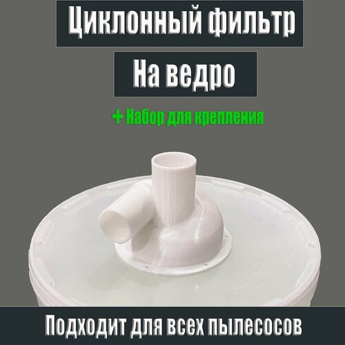 ������ ��� �������� �� �����, ������ ������ 900 ����