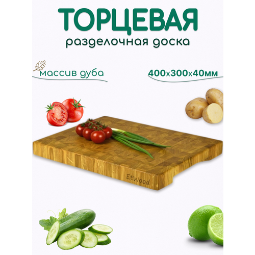 �������� ����������� ����� 40x30x4 ��. ���, ���. 056. ��������� ���������� EtWood., ������ ������ 6950 ����