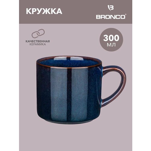 ������ Bronco Luster, 300 ��, 1 �����., 1 �������, ������ ������ 2380 ����