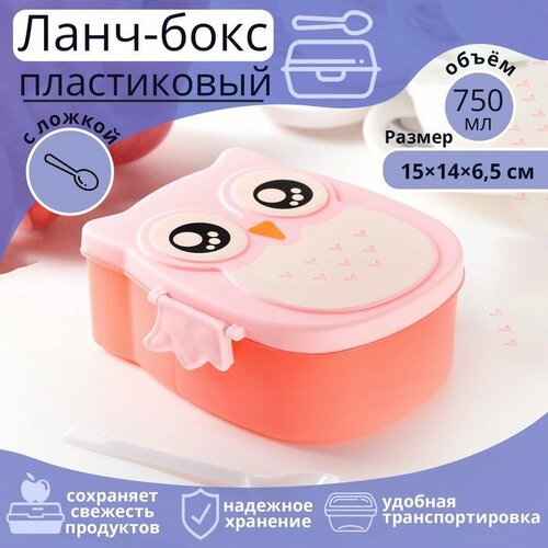 ����-���� SKYPHOS �������� � ������, 2 ���������: 300 ��, 450 ��, ���� ����, ������ ������ 462 ����