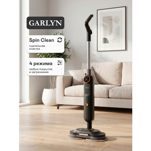 ������� ������ GARLYN PM-2000, ������ ������ 12750 ����
