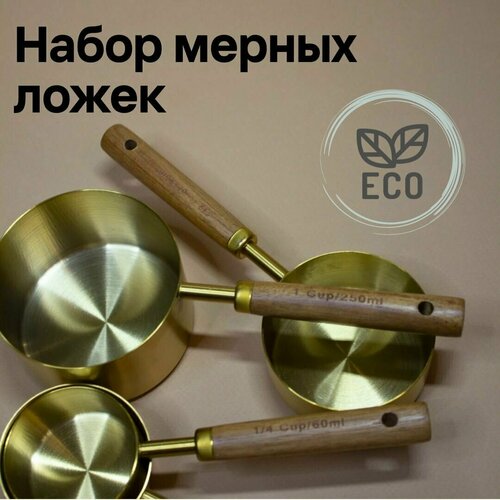 ����� ������ ����� � ���������� ������, ������ ������ 2500 ����