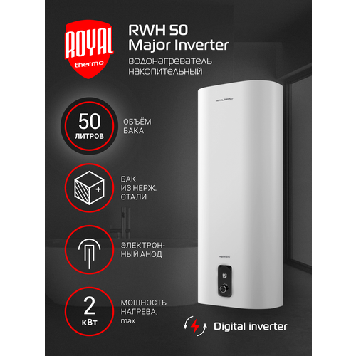 ��������������� ������������� Royal Thermo RWH 50 ������ Major Inverter, ������ ������ 42860 ����