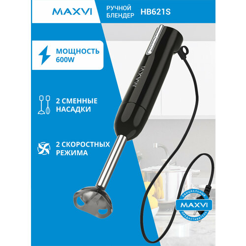 ������ �������� ������� Maxvi HB621 � ���������, ������ ������ 3780 ����