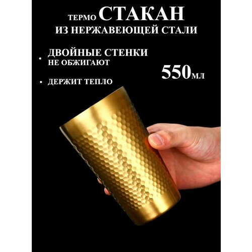 ����� ������ �� ����������� ����� 550 ��, ������ ������ 2345 ����