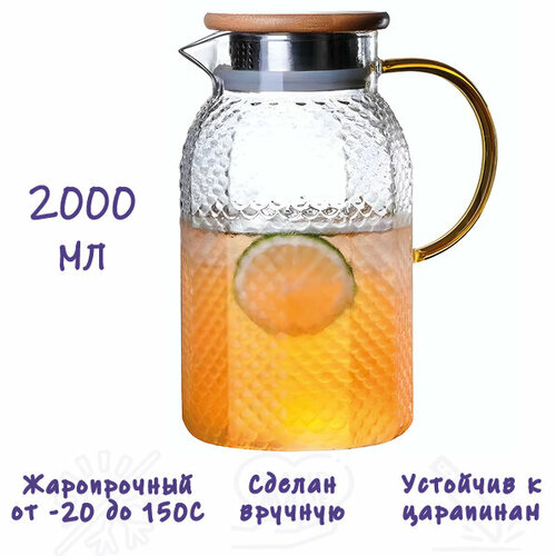 ���������� ������ Formula Tepla ��� ���� 2 �����, ������ ������ 1097 ����