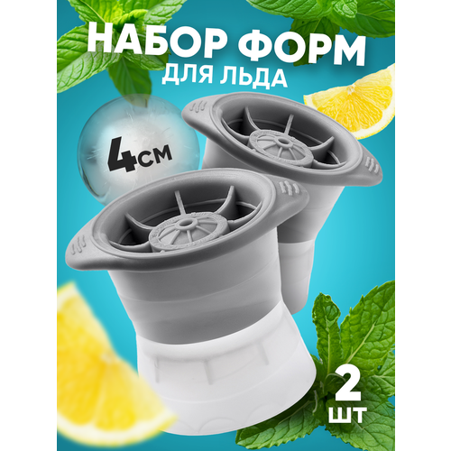 ����� ��� ���� ����������� Shiny Kitchen, ����� 2 ��, ������� 4 ��, ������ ������ 769 ����
