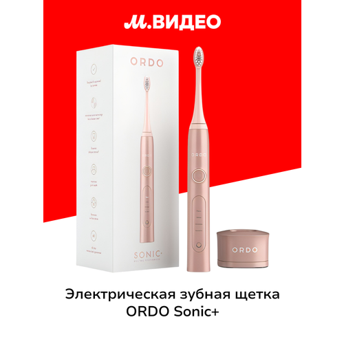 ������������� ������ ����� ORDO Sonic+ ��������, 4 ������ ������, ������ �� 2 ���., USB �������, � ������������, �������, ������ ������ 5100 ����