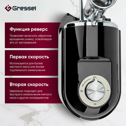 ��������� ������������� Gressel GMG-1703, ������, 2000��, ������� ��� ����� � ��������, 3 ������� ��� �����, ������ ������ 7333 ����