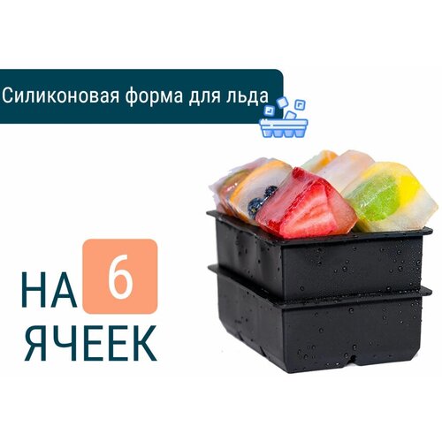 ����� ��� ���� Edilium, �����������, ������, ����������, 16,4x11,4 ��, 6 �����, ������ ������ 1499 ����