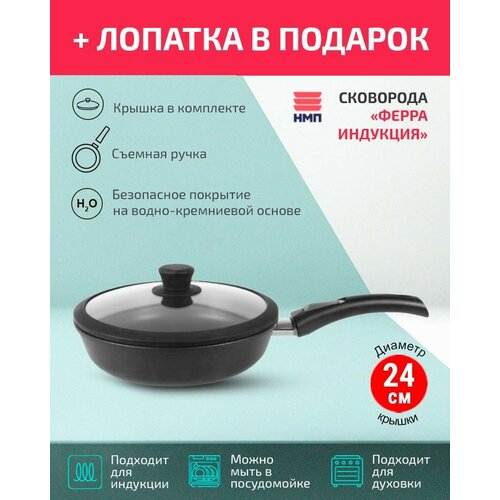 ��������� � ������� 24�� ������� ����� ���� ������ ������ ����� �������� �������� ����� �� II, ������ ������ 9921 ����