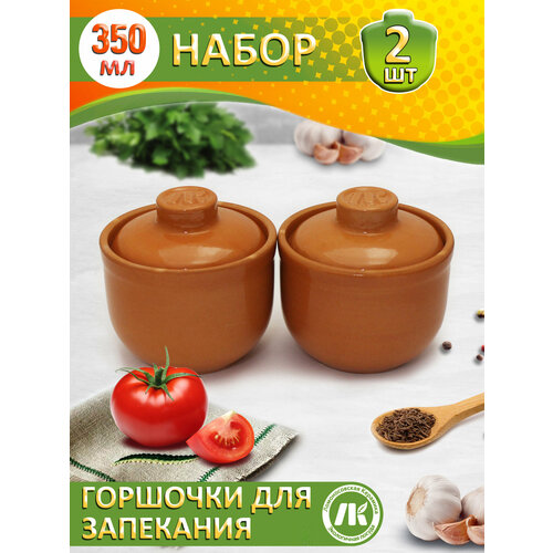 ����� �� 2-� ������� 