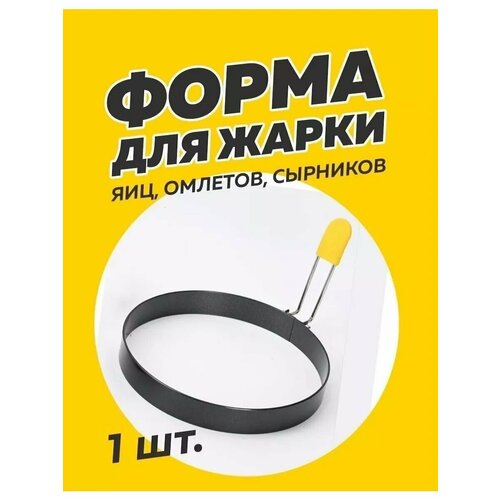 ������������� ������ ��� ����� ��� (1��, ������� �-150��, �������), ������ ������ 870 ����
