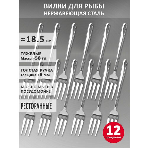 ����� ����� ��� ���� Bramini, 18.5 ��, ����������� �����, 12 ��., ������ ������ 7820 ����